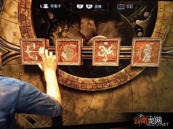 《神秘海域4：盗贼末路》星座锁破解及海豚同游奖杯解锁方法介绍