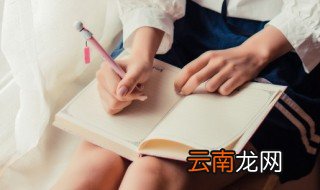铁骑读音 词语铁骑读音