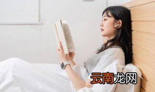早安清晨正能量语录 早安清晨正能量的语录