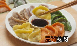 饺子放冰箱里能保存几天，饺子放冰箱能保存多久