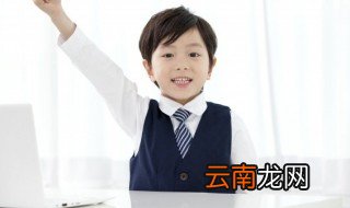 芈月真的嫁给义渠君了吗 历史上芈月与义渠君结婚了吗