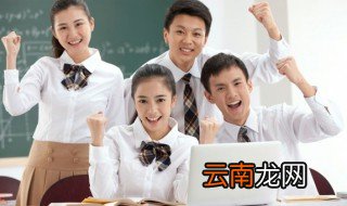 苔藓读音 苔藓词语怎么读