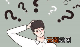 秦朝秦孝公是秦始皇的什么人 秦孝公是秦始皇什么人