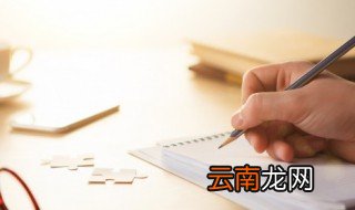 2022年新生儿名字大全 2022年新生儿名字大全有哪些
