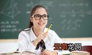 轧读音 轧的意思