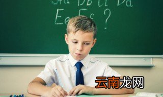 带乙字的男孩名字大全 带乙字的男孩名字大全有哪些