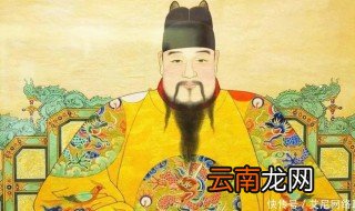 历史上有几个真正的布衣皇帝 历史上布衣天子