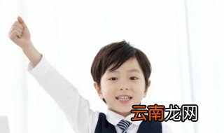 矢的读音 矢的意思
