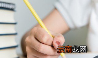 历史上皇帝有多少个汉人