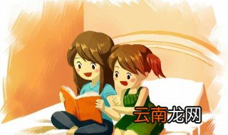 五行读音 五行的意思