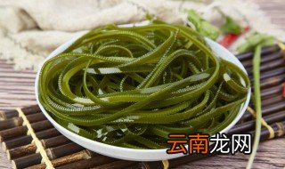 鲜海带放冰箱里保存能几天不坏 鲜海带放冰箱里保存能几天