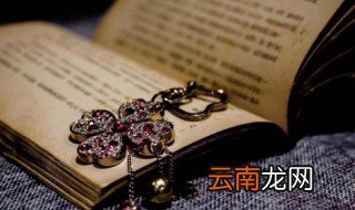 带深字的男孩名字 带深字的男孩名字有什么