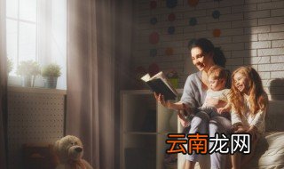 整体认读音节16个 整体认读音节的相关知识
