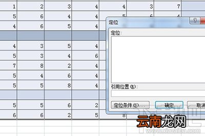 Excel怎么隔行求和？