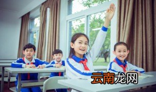 沆瀣一气的读音 沆瀣一气的意思