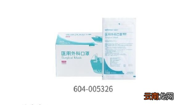 口罩属于什么垃圾分类 口罩垃圾分类属于哪一类