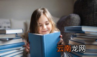 一丘之貉读音 一丘之貉的意思