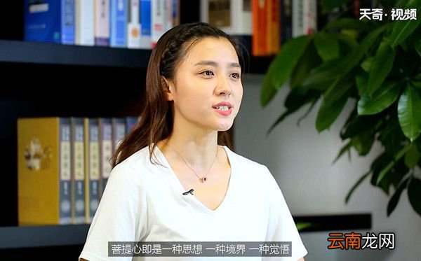 一花一世界一叶一菩提是什么意思