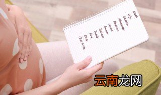 男孩取名用乃字大全 男孩取名用乃字如何取