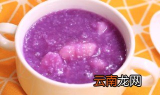 紫薯粥放冰箱里能保存几天,红薯粥在冰箱能放几天