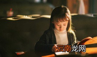 男孩取名字寓意好的字2022年 男孩取名字寓意好的字2022年有哪些