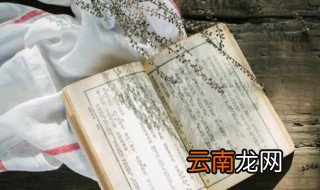 有成功又有才气的男孩名字 有成功又有才气的男孩名字有哪些