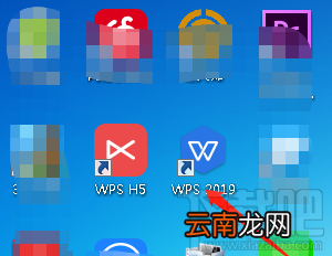 Word怎么使用计算器快速计算数据？