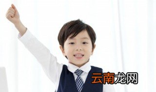 刽子手读音 刽子手咋读呢