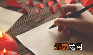 干净好听的男生名字现代 干净好听的男生名字现代有哪些