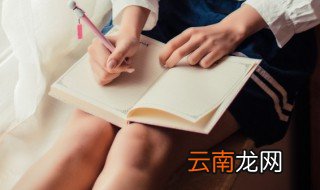 哺育的读音 哺育拼音介绍
