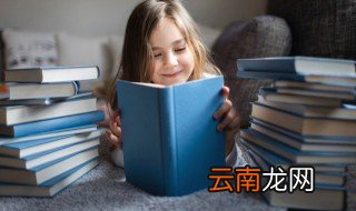 熨帖读音 熨帖词语念啥