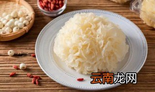 干银耳放在冰箱很久能吃吗 干银耳能放冰箱里保存几天