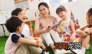 色厉内荏的读音 色厉内荏如何读