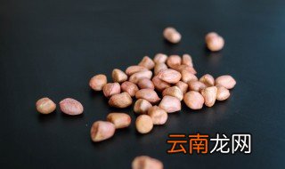 盐水花生放冰箱冷藏里能保存几天