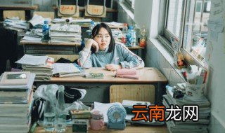 孜然读音 关于孜然的读音