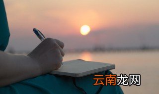 穴的读音 穴读音以及释义