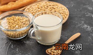 豆浆放冰箱里能保存几天 豆浆放冰箱保鲜能放几个小时?