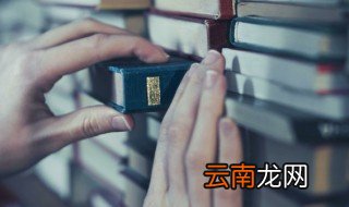 双人旁寓意好的字 双人旁寓意好的字有什么