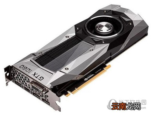 公版显卡和非公版显卡的区别	GTX1070公版和非公版差距