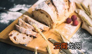 欧包放冰箱吗 欧包放冰箱里能保存几天