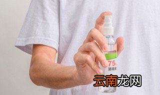 电热毯上喷了酒精要紧吗 电热毯上喷了酒精要不要紧