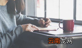 黝的读音 黝拼音是什么呢