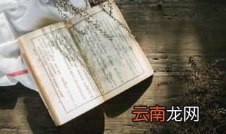 秦始皇为什么只统一了六国 秦始皇为何能统一六国