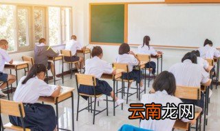 希腊字母表及读音 希腊字母表和读音