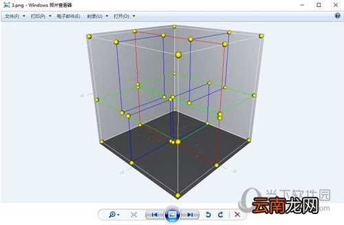 Win10照片查看器不见了怎么办 在哪里可以打开
