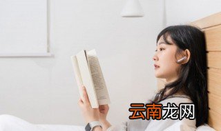 涨的读音 涨字如何读音