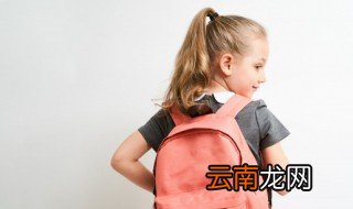 谊的读音 谊字如何读音