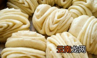 花卷放冰箱保鲜可以保存多少天? 花卷放冰箱里能保存几天