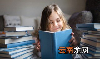 血读音 血字怎么读音