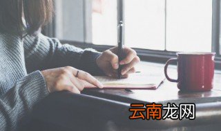 周姓男孩名字好听洋气霸气 关于周姓男孩名字好听洋气霸气